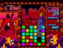 BS Yoshi no Panepon - BS Ban   ROM