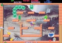 Bubble Memories: The Story Of Bubble Bobble III  ROM