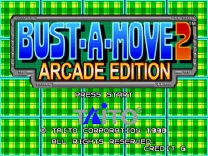 Bust-A-Move 2 - Arcade Edition  ROM