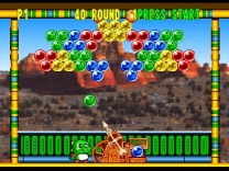 Bust-A-Move '99  ROM