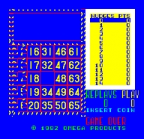 Cal Omega - Game 13.4  ROM