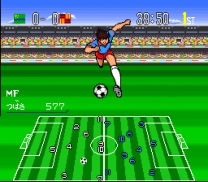 Captain Tsubasa IV - Pro no Rival-tachi  ROM