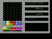 Celcion 68000 Rom