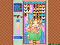 Chain Reaction  ROM