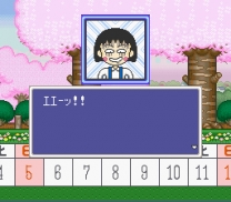 Chibi Maruko-chan - Harikiri 365 Nichi no Maki  ROM