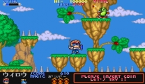 Chiki Chiki Boys  ROM