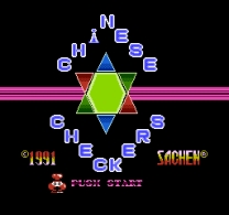 Chinese Checkers    ROM