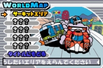 Choro Q Advance  ROM