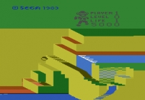 Congo Bongo    ROM
