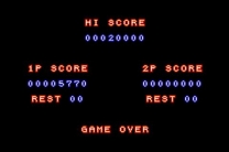 Contra Advance - The Alien Wars EX  ROM