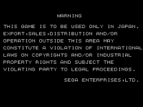 Crazy Taxi ROM