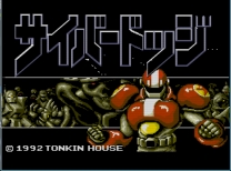 Cyber Dodge  ROM