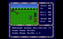 Cyber Knight  [En by Aeon Genesis v1.01] ROM