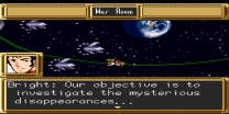 Dai-3-ji Super Robot Taisen  [En by Aeon Genesis v1.0]  ROM