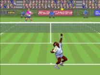 David Crane's Amazing Tennis  ROM