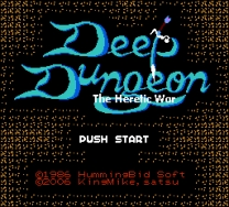 Deep Dungeon - Madou Senki  [En by KingMike v1.0]  ROM