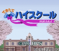 Dekitate High School  ROM
