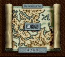 Densetsu no Ogre Battle - The March of the Black Queen   ROM