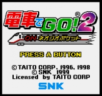 Densha de Go! 2  ROM