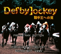 Derby Jockey - Kishu Ou e no Michi   ROM