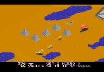 Desert Falcon ROM