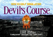 Devil's Course  ROM
