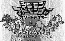 Digimon Adventure - Cathode Tamer  [M] ROM