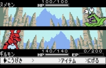Digimon Tamers - Digimon Medley  [f1] ROM