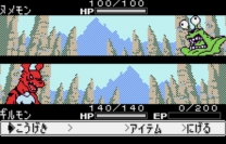Digimon Tamers - Digimon Medley  [f1]Rom