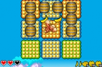 DK - King of Swing  ROM