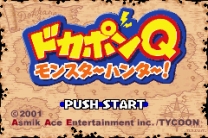Dokapon Q Monster Hunter  ROM