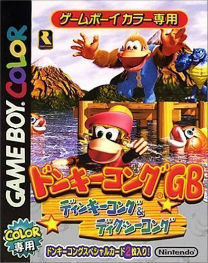 Donkey Kong GB - Dinky Kong & Dixie Kong (J)Rom