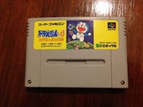 Doraemon 4 - Nobita to Tsuki no Oukoku  [En by Sgt. Bow v0.94b]  ROM