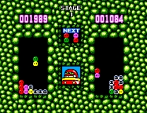 Dr. Robotnik's Mean Bean Machine  ROM