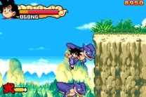 Dragon Ball - Advance Adventure  ROM