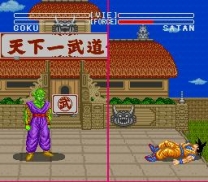 Dragon Ball Z - Super Butouden  ROM