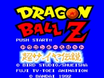 Dragon Ball Z - Super Saiya Densetsu   ROM