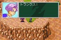 Dragon Ball Z - The Legacy of Goku II International  ROM