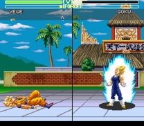 Dragon Ball Z - Ultime Menace  [En by Saiya+Vice v1.1]   ROM