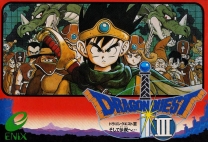 Dragon Quest III - Soshite Densetsu e...   ROM