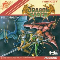 Dragon Saber - After Story of Dragon Spirit  ROM