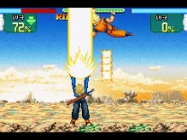 DragonBall Z - Supersonic Warriors  ROM