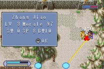 Dynasty Warriors Advance  ROM