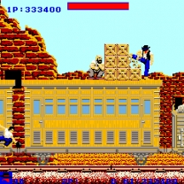 Express Raider Rom