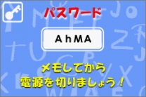 EZ-Talk 2  ROM