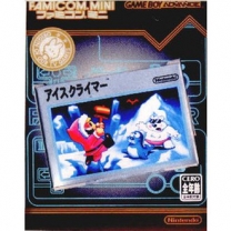 Famicom Mini - Vol 3 - Ice Climber  ROM