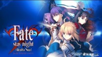 Fate - Stay Night - Realta Nua (Japan) ROM