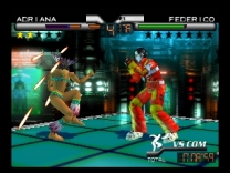 Fighter Destiny 2  ROM
