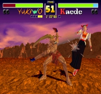Fighters' Impact  ROM