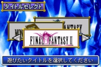 Final Fantasy I & II Advance  ROM